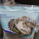 완도 활전복 택배 완도애바른전복 전복죽 끓이는 방법