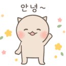 일산지대구탕 이미지