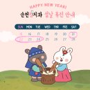 순천 킴치과의원 이미지