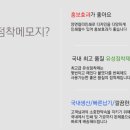 에프앤피컴퍼니 이미지