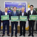 북신안농업협동조합 이미지