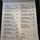 사온서 이미지