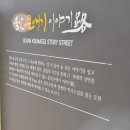 학성약국 이미지