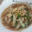 나드리김밥천국 이미지