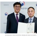 정동경로당 이미지