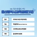 철강로25번길 40 네이버블로그