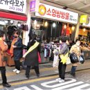 매산시장 티스토리