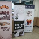 소방서구내 이미지