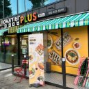 얌샘김밥인천주안역점 이미지