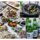 이슬마루실비식당