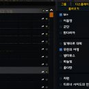 CW-2100-01 이미지