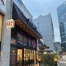 동탄한우맛집 최상한우실비집 후기