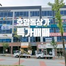 지음공인중개사사무소 네이버블로그