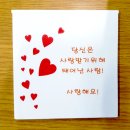가톨릭사회경제연합 사회적협동조합