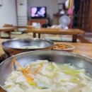 한일관옆 화장실 이미지