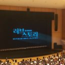 장선희 발레단 이미지