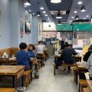 태기산더덕순대 이미지