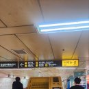지하상가자판기