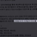 국제세탁 이미지