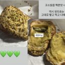 두낫디스터브 효자