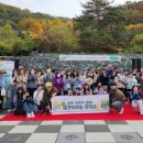 푸름청소년활동센터 이미지