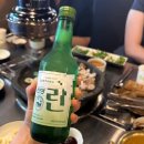 대전 오류동 맛집 / 연막창 후기