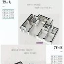 조암경로당 이미지