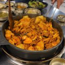 장지리 오리농장 이미지