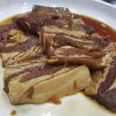 뽕글락갈비
