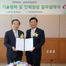서부로 이미지