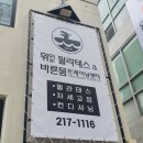 가나광고기획 이미지