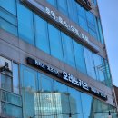 건대입구역-15 | 건대입구역 맛집 오레노카츠 건대점 포장 후기