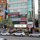 시마헤어 - 수영구 수영로 609-1 | 시마헤어