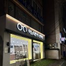 이노티안경 상계보람점 | 상계역 | 노원 안경 맞추는 곳 추천👓 | 이노티안경 상계보람점