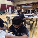 고흥중학교 이미지