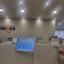 산본치과 &#34;바로이치과&#34; 방문후기~!!
