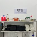 화미정 네이버블로그