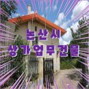 상가보건진료소 이미지