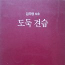 영풍문화사