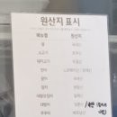 벚꽃스시 - 연제구 중앙천로 7 | 벚꽃스시