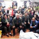 2015.3.22.가덕교회사람들(제3072호)/창세기야곱가정을 통해 출애굽기이스라엘민족을 보았습니다./지난주일 3구역(한방봉사구역)예배를 김태성집사님가정에서 드 이미지