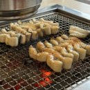 스테미나하우스 이미지