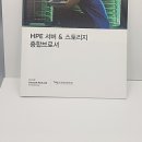 청솔종합인쇄