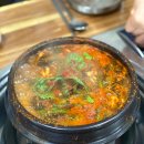 완산-70 | 전주 한옥마을 70년 노포 현지인 맛집 한벽집 민물 매운탕 새우탕 내돈내산 솔직후기