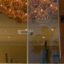 서쪽에서(귤이네) 이미지