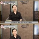 송도 친아들 총기살인 피해자 어머니 과거 인터뷰 이미지