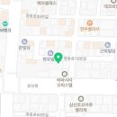 호텔치즈삼산점 이미지