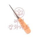 철물잡화