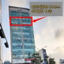하와이 행정사 사무소 이미지