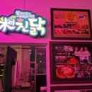 버스정류장 07-350 이미지